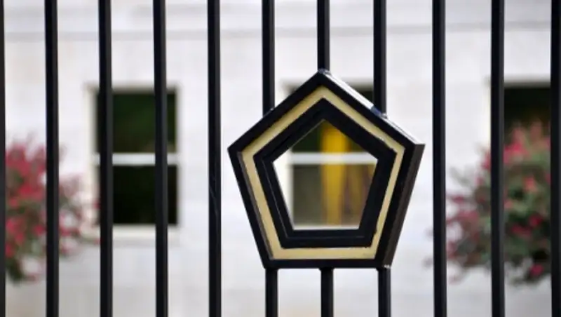 Пентагон создаст суперкомпьютеры для борьбы с "зелеными человечками"