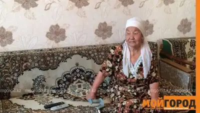 Zakon.kz, фото - Новости Zakon.kz от 05.08.2017 05:20