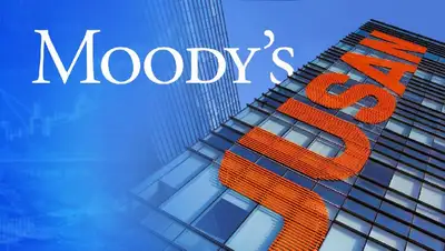 рейтинг, банк, фото - Новости Zakon.kz от 20.04.2022 09:52