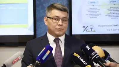 Zakon.kz, фото - Новости Zakon.kz от 08.02.2017 18:13