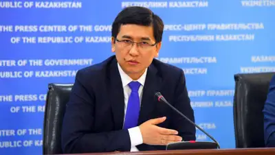 Министерство образования и науки Республики Казахстан, фото - Новости Zakon.kz от 16.08.2019 13:24
