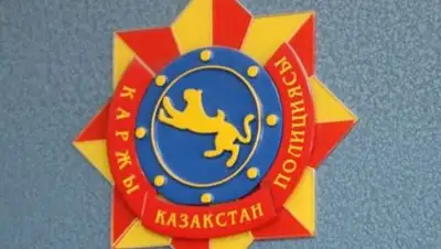 Zakon.kz, фото - Новости Zakon.kz от 08.08.2014 18:08