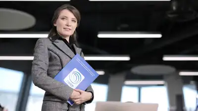 ИМЭП, фото - Новости Zakon.kz от 14.11.2021 18:01