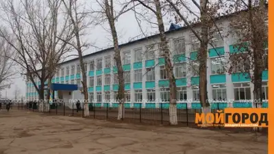 Zakon.kz, фото - Новости Zakon.kz от 12.11.2015 21:05