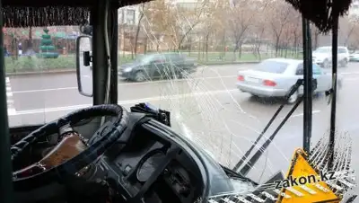 Zakon.kz, фото - Новости Zakon.kz от 04.04.2017 17:34