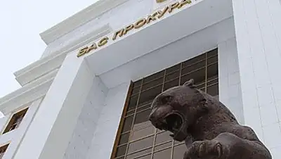 Zakon.kz, фото - Новости Zakon.kz от 03.11.2015 23:15