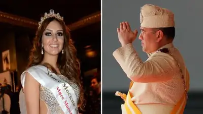 Газета.ру, фото - Новости Zakon.kz от 24.01.2019 12:02