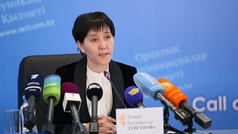 Дуйсенова выразила соболезнования родственникам погибших в результате крушения вертолета