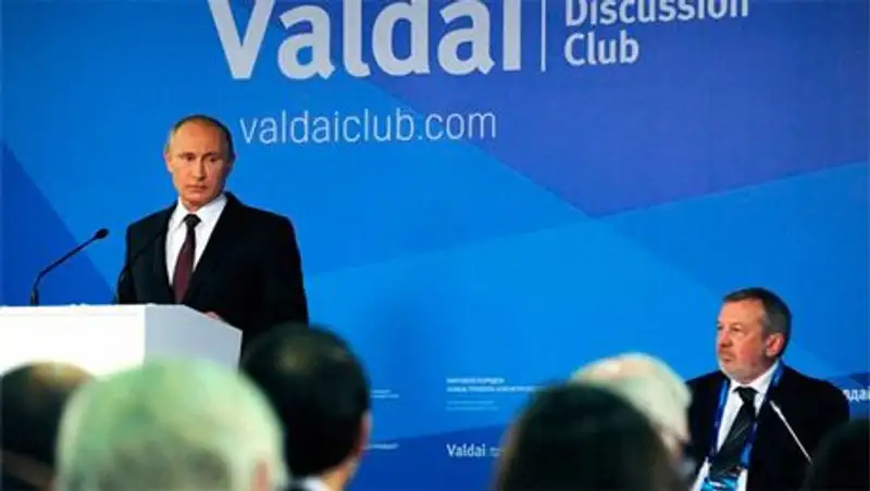 Как Запад отреагировал на речь Путина