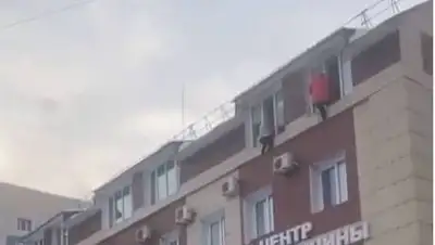 кадр из видео, фото - Новости Zakon.kz от 11.01.2021 18:55