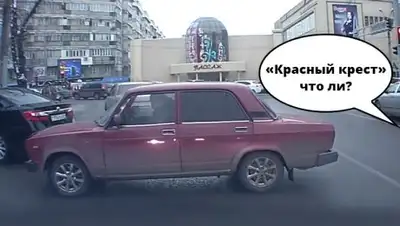 Zakon.kz, фото - Новости Zakon.kz от 23.12.2016 20:00