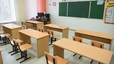Казахстан школа корь дистанционное обучение