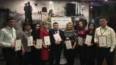 Zakon.kz, фото - Новости Zakon.kz от 10.03.2016 18:38