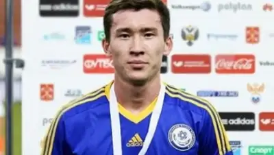 Zakon.kz, фото - Новости Zakon.kz от 03.09.2015 14:29