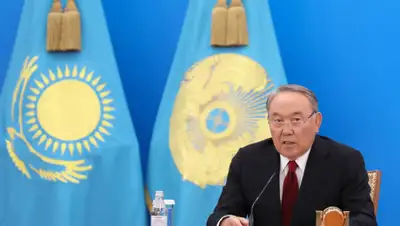 ru.investing.com, фото - Новости Zakon.kz от 02.04.2019 17:40