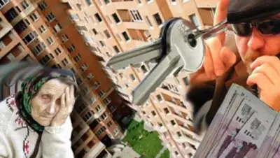 Zakon.kz, фото - Новости Zakon.kz от 15.02.2016 16:12