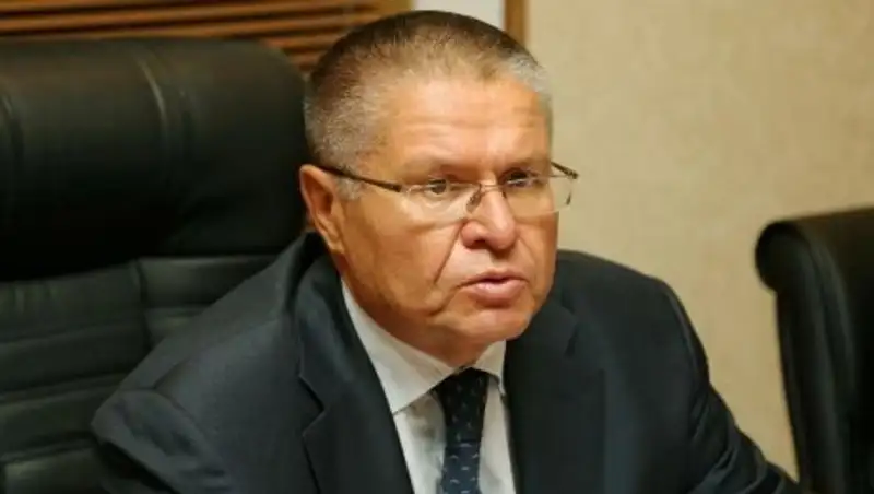 Суд оставил экс-министра Улюкаева под домашним арестом