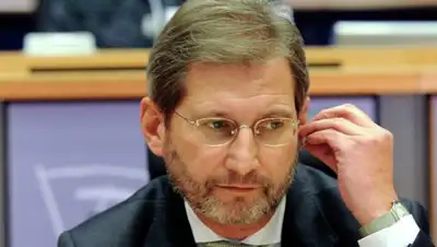 Zakon.kz, фото - Новости Zakon.kz от 16.09.2016 20:46