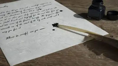 письмо, фото - Новости Zakon.kz от 12.02.2022 14:33