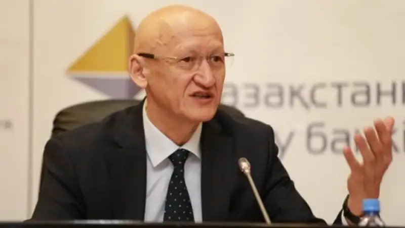 Какие инвестиционные проекты финансирует Банк развития Казахстана