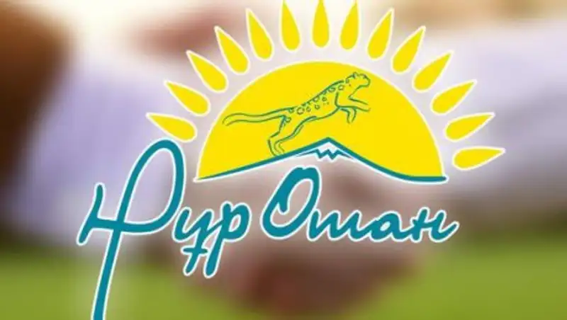 Кожкенов об отставке правительства: Своевременное и тщательно взвешенное решение