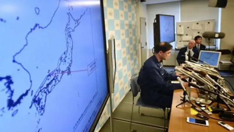 По меньшей мере шесть человек пострадали от землетрясения на западе Японии