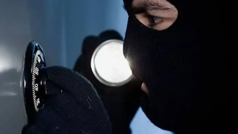 Более 157 млн рублей украли из банка в центре Москвы