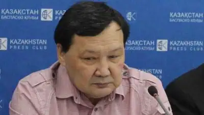 Zakon.kz, фото - Новости Zakon.kz от 01.07.2016 02:40