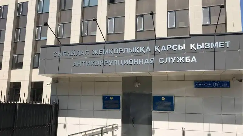 102 уголовных дела в сфере образования расследует Антикор