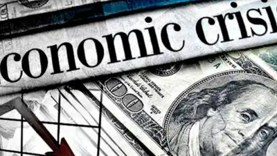 bb.lv, фото - Новости Zakon.kz от 06.02.2020 08:38