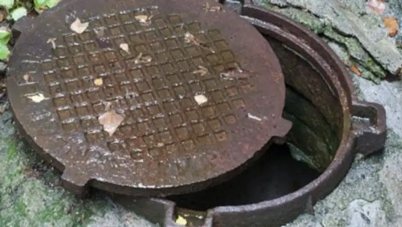 Хабар 24