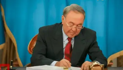 bnews.kz, фото - Новости Zakon.kz от 22.12.2017 18:53