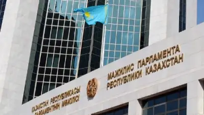 Zakon.kz, фото - Новости Zakon.kz от 25.06.2015 23:45