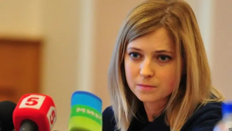 В Крыму предотвратили покушение на Наталью Поклонскую