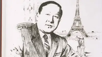 Zakon.kz, фото - Новости Zakon.kz от 13.04.2015 22:30