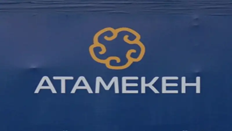 Ехать нельзя стоять