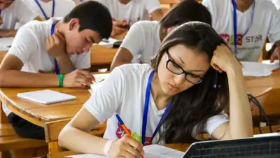 centre1.com, фото - Новости Zakon.kz от 28.11.2019 15:43