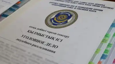 Школьника насмерть придавило воротами в Астане: появились подробности несчастного случая, фото - Новости Zakon.kz от 08.08.2023 00:26