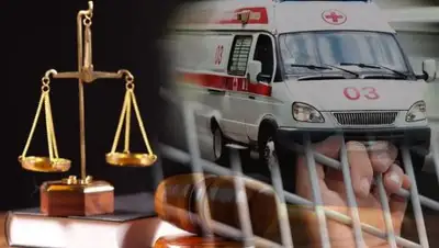 Zakon.kz, фото - Новости Zakon.kz от 04.10.2017 18:56