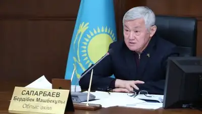 Zakon.kz, фото - Новости Zakon.kz от 29.03.2017 16:00