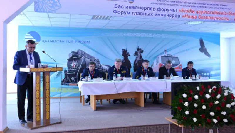 Главные инженеры в Атырау обсудили вопросы обеспечения безопасности и охраны труда