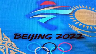 Открытие Олимпиады главы государств , фото - Новости Zakon.kz от 28.01.2022 17:05