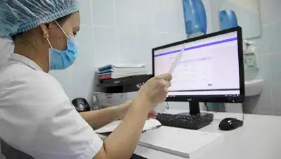 документы, фото - Новости Zakon.kz от 29.06.2022 20:31