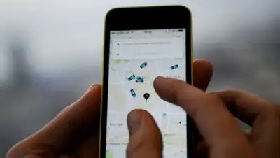 Zakon.kz, фото - Новости Zakon.kz от 14.12.2016 06:20