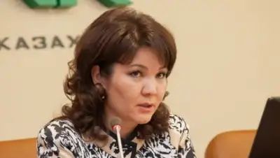 Zakon.kz, фото - Новости Zakon.kz от 03.12.2014 23:43