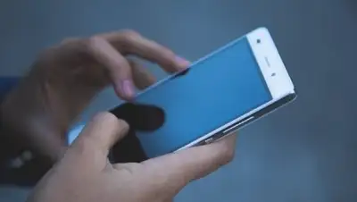 Zakon.kz, фото - Новости Zakon.kz от 20.07.2017 19:12