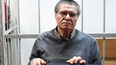 aif.ru, фото - Новости Zakon.kz от 22.05.2019 20:05