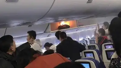 Zakon.kz, фото - Новости Zakon.kz от 26.02.2018 15:52