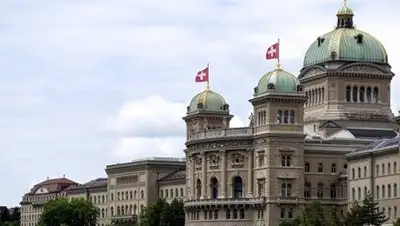 Zakon.kz, фото - Новости Zakon.kz от 20.10.2016 22:37