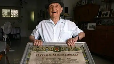 Zakon.kz, фото - Новости Zakon.kz от 11.03.2016 23:45